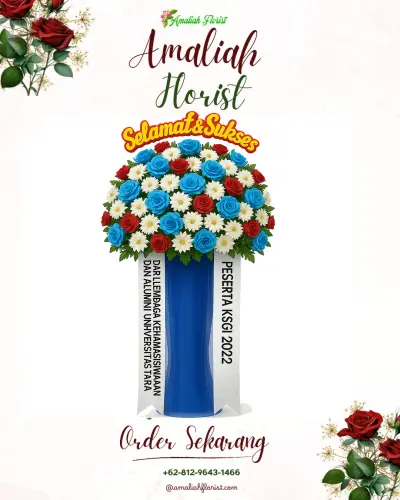 Standing Flower di Dahadano Gawu-gawu